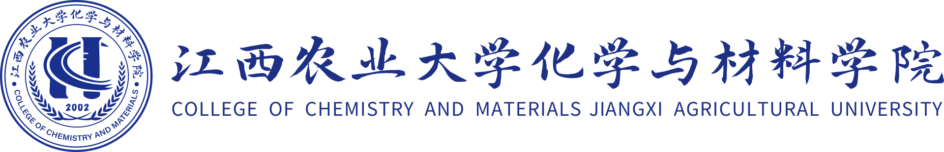 今年会jinnianhuicom